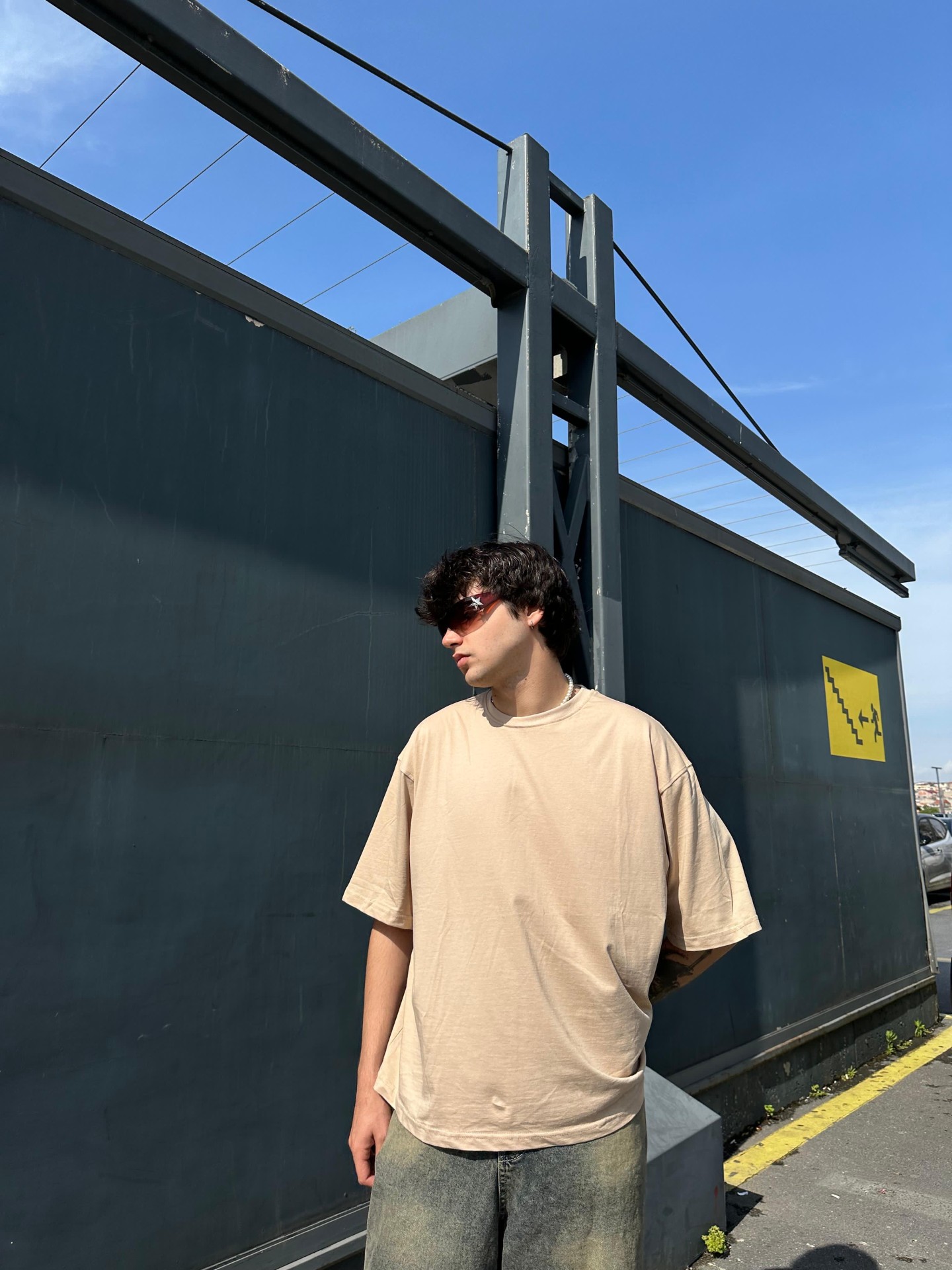 Beige Basic Oversize T-shirt